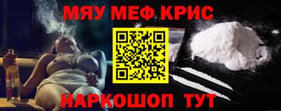 ГАЛЛЮЦИНОГЕННЫЕ ГРИБЫ Канаш