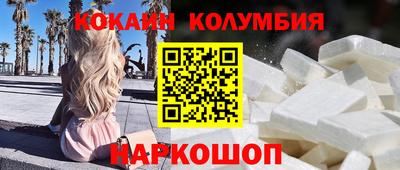 ГАЛЛЮЦИНОГЕННЫЕ ГРИБЫ Канаш
