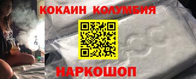 ГАЛЛЮЦИНОГЕННЫЕ ГРИБЫ Канаш