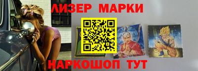 ГАЛЛЮЦИНОГЕННЫЕ ГРИБЫ Канаш