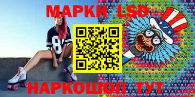 хмурый Камышлов