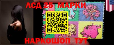 ГАЛЛЮЦИНОГЕННЫЕ ГРИБЫ Канаш