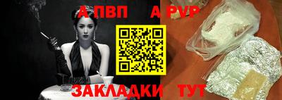 ГАЛЛЮЦИНОГЕННЫЕ ГРИБЫ Канаш