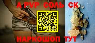 ГАЛЛЮЦИНОГЕННЫЕ ГРИБЫ Канаш