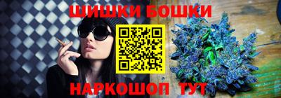 ГАЛЛЮЦИНОГЕННЫЕ ГРИБЫ Канаш