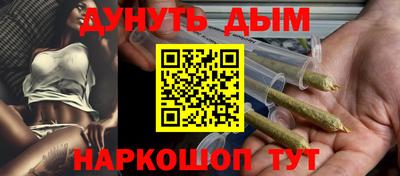 альфа пвп Кандалакша