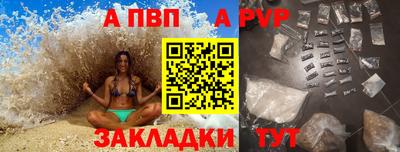 ГАЛЛЮЦИНОГЕННЫЕ ГРИБЫ Канаш