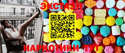 хмурый Камышлов