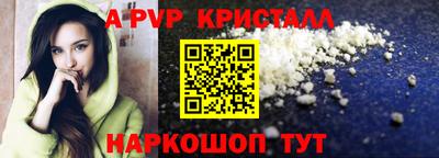 хмурый Камышлов