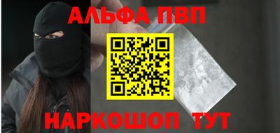 ГАЛЛЮЦИНОГЕННЫЕ ГРИБЫ Канаш