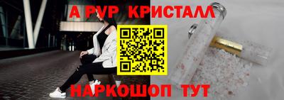 хмурый Камышлов