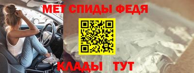 ГАЛЛЮЦИНОГЕННЫЕ ГРИБЫ Канаш
