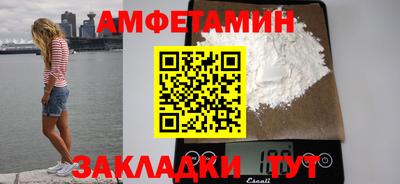 ГАЛЛЮЦИНОГЕННЫЕ ГРИБЫ Канаш