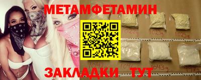 хмурый Камышлов