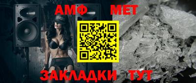 ГАЛЛЮЦИНОГЕННЫЕ ГРИБЫ Канаш