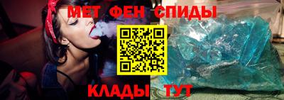 ГАЛЛЮЦИНОГЕННЫЕ ГРИБЫ Канаш