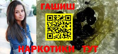 альфа пвп Кандалакша