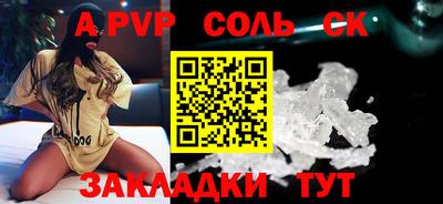 хмурый Камышлов
