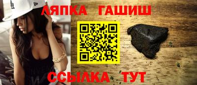 ГАЛЛЮЦИНОГЕННЫЕ ГРИБЫ Канаш