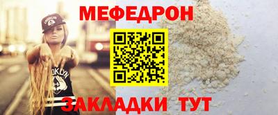 хмурый Камышлов