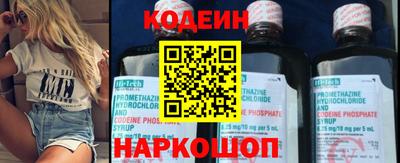 ГАЛЛЮЦИНОГЕННЫЕ ГРИБЫ Канаш
